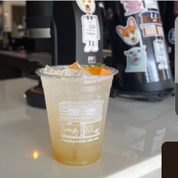 ยูสุโซดา