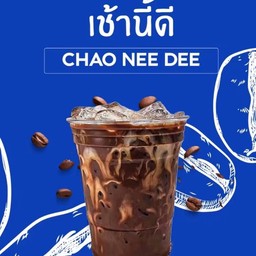 โกโก้นมสด