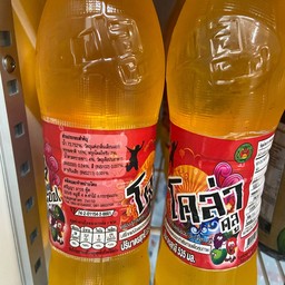 ยำตลาด24