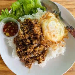 ข้าวกระเทียม หมูสับ