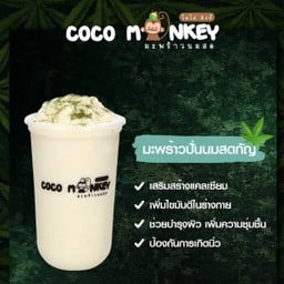 MENU_3300752Yb_1754368478