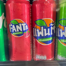 MENU_3371110hJ_1754375583