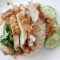 ข้าวมันไก่ทอด