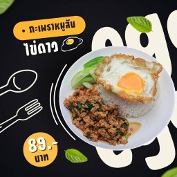 restaurantPhoto