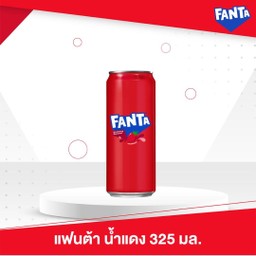 น้ำอัดลม แฟนต้า น้ำแดง