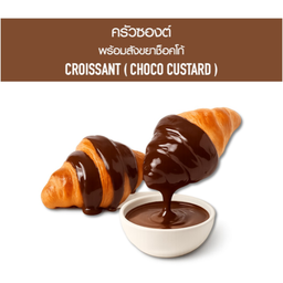 MENU_3361478sx_1754384432