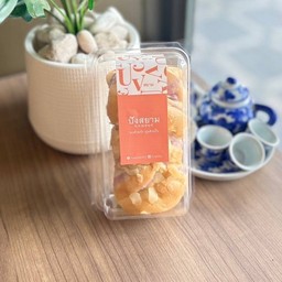 ปังไส้เผือกทวิสต์