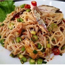 ยำขนมจีน