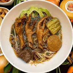 ก๋วยเตี๋ยวไก่ตีนล้วน(ตีน3)