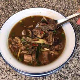 เจ้นาง ส้มตำหนองคาย