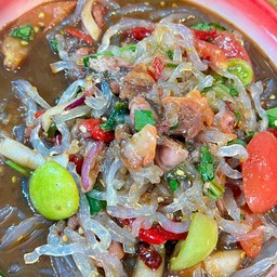 ตำหอยแครงไฮโซ