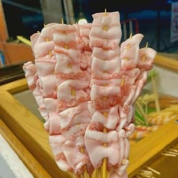 หม่าล่าสามชั้น