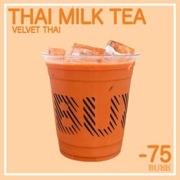 Thai Milk Tea
