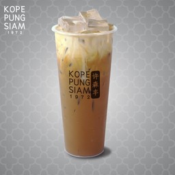 กาแฟโบราณ