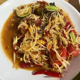 ตำแซ่บ เสนา