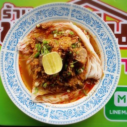 ขนมจีนน้ำลอ (น้ำเงี้ยวผสมน้ำยา)