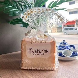 ขนมปังแซนด์วิชเนยสด