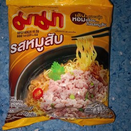 ลูกชิ้นทอด&ยำลูกชิ้นและเครื่องดื่ม ร้านพี่น้อง