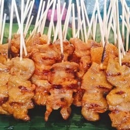 อาโปหมูปิ้ง