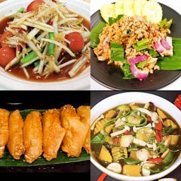 [เซ็ตสุดคุ้ม3]ส้มตำ+ลาบหมู+ปีกไก่ทอดน้ำปลา+แกงเห็ด