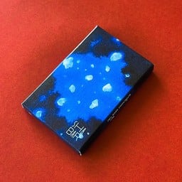 Shabar Dark 70% Sea salt (Prachuap Khiri khan)