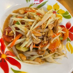 ตำไทยแท้