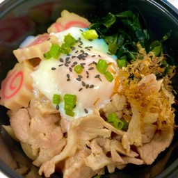 อุด้งน้ำดำไข่ออนเซ็น