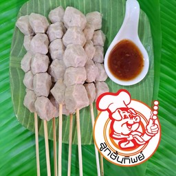 ลูกชิ้นหมู หรือเอ็นหมู ทิพย์10ไม้+ชาไสมะลิ 1แก้ว