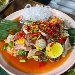 ยำหอยแครง