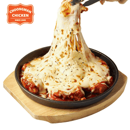 ทักคัลบิชีส