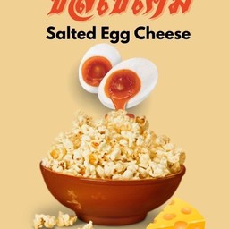 ชีสไข่เค็ม