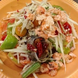 ตำปูน้ำปา