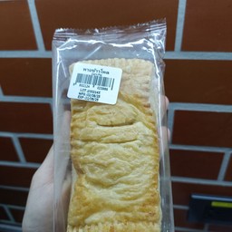 พายข้าวโพด