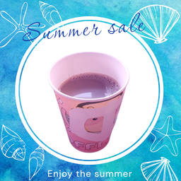 โอวัลตินร้อน