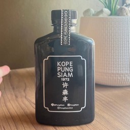 โอเลี้ยง(ขวดแบน)