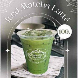 มัทฉะลาเต้เย็น Delivery