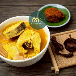 แกงเหลืองปลาน้ำดอกไม้