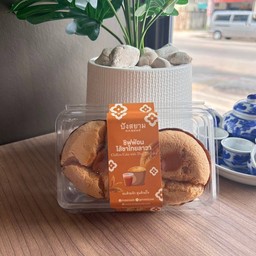 ชิฟฟ่อนไส้ชาไทยลาวา