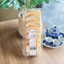 ขนมปังนุ่มหน้าเนยไอซิ่ง