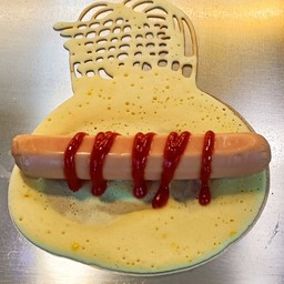 ไส้กรอก