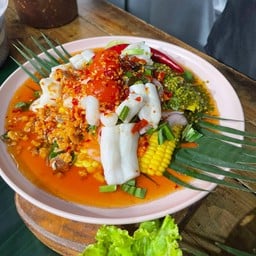 ยำรวมไข่