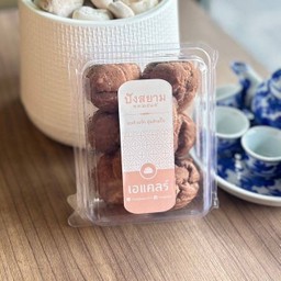 มินิเอแคร์ไส้ช็อกนูเทลลา