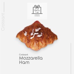 ครัวซองค์แฮมชีส