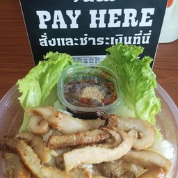 ข้าวคอหมูย่างจิ้มแจ่วมะขาม (คอหมูย่าง 100กรัม)