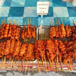 ไก่ย่างแดง ตลาดนัดหัวนา