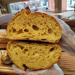 ซาวด์โดว์ฟักทอง ขนาด ครึ่งโลฟ