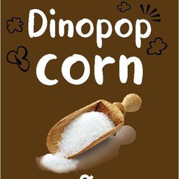 หวานโบราณ