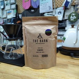 THE BARN ELEMENTAL (Natural) FROM GERMANY