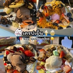 เครปเย็นเริ่มต้น60 มีแป้งมีวิปเลือก2ไส้ 5บาทฟรีซอสฟรี เลือกท็อปปิ้งเพิ่มได้เลยจ้า