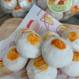 MaeMohFreshshop Central Lampang